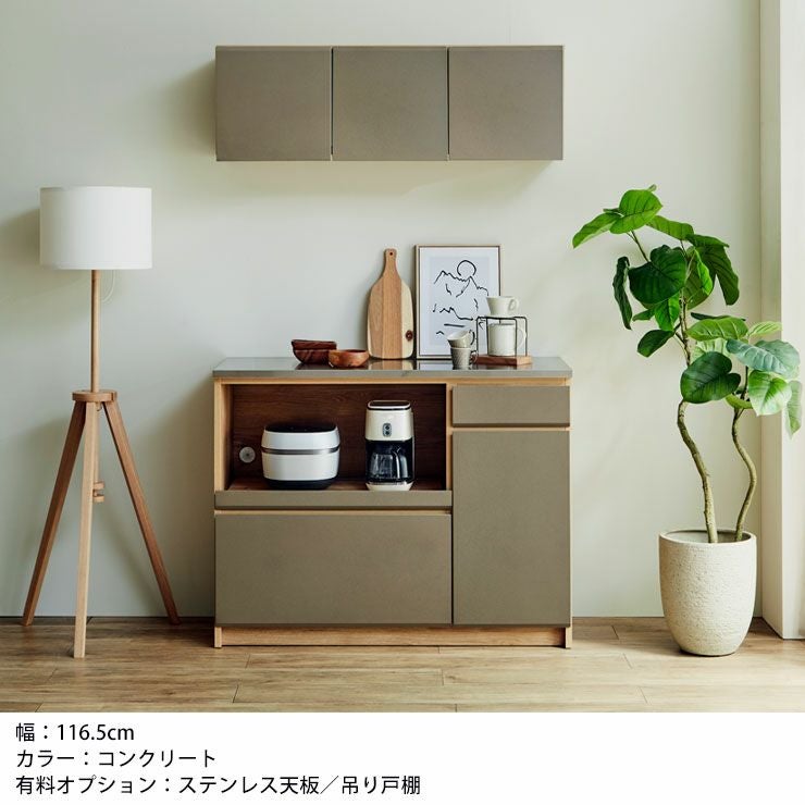 ピンク幅155cm、引き出し4杯で収納しやすい