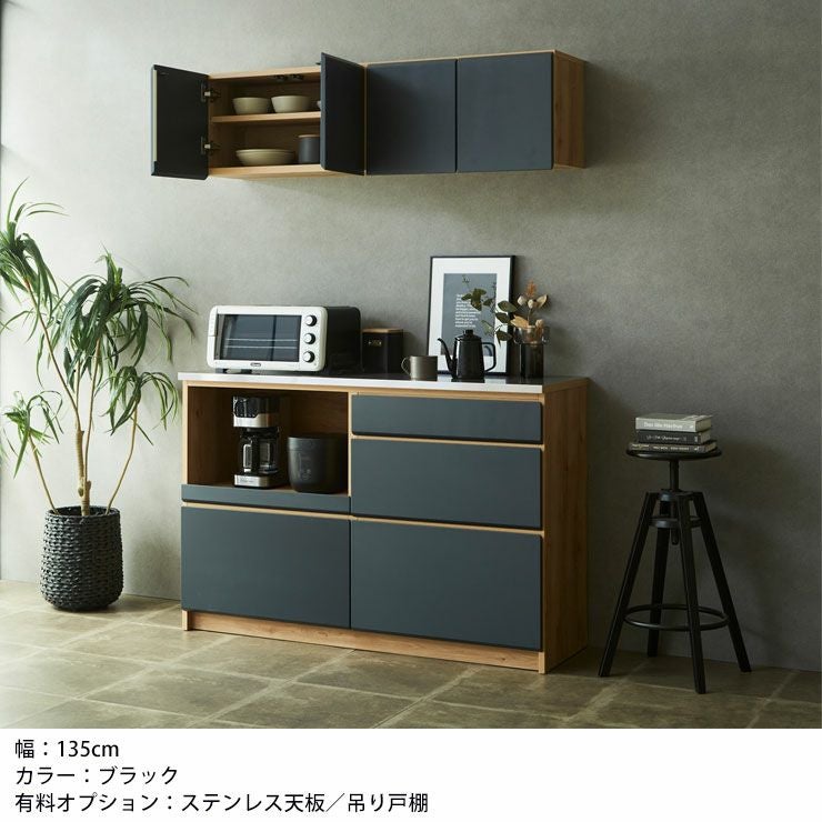 完成品幅155cmカウンター、引出しとスライド棚寸法詳細