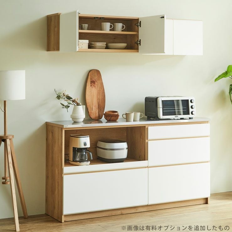 KAGUCOCOキッチンカウンター カウンター | セミオーダー・カスタマイズ家具≪公式≫KAGUCOCO(カグココ)