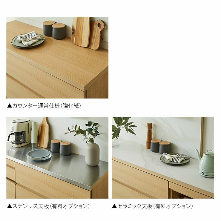 4杯引き出しで奥まで見渡せ整理しやすい設計