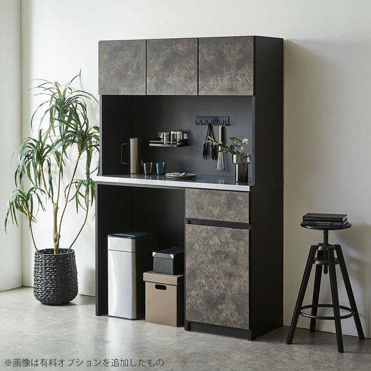 癒し・落ち着き！リラックス効果がある緑と茶色を基調としたレンジボード コストパフォーマンス当店No.1 おしゃれ食器棚 ナポリ 幅116.3cm ハイ