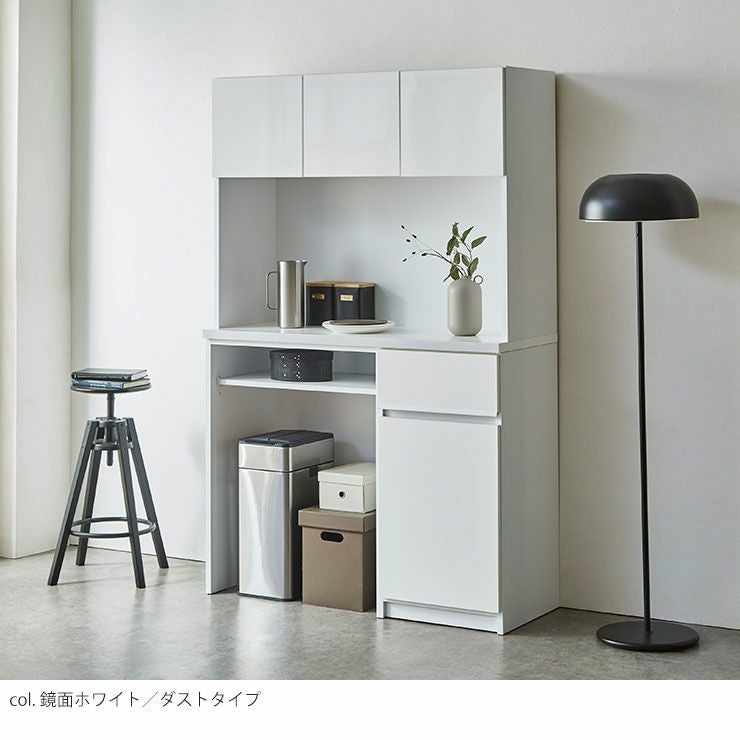 コストパフォーマンス当店No.1 おしゃれ食器棚 ナポリ ダストタイプ 幅