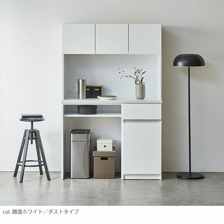 コストパフォーマンス当店No.1 おしゃれ食器棚 ナポリ ダストタイプ 幅