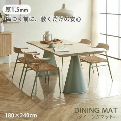 チェア／ベンチ／マット | セミオーダー・カスタマイズ家具≪公式 