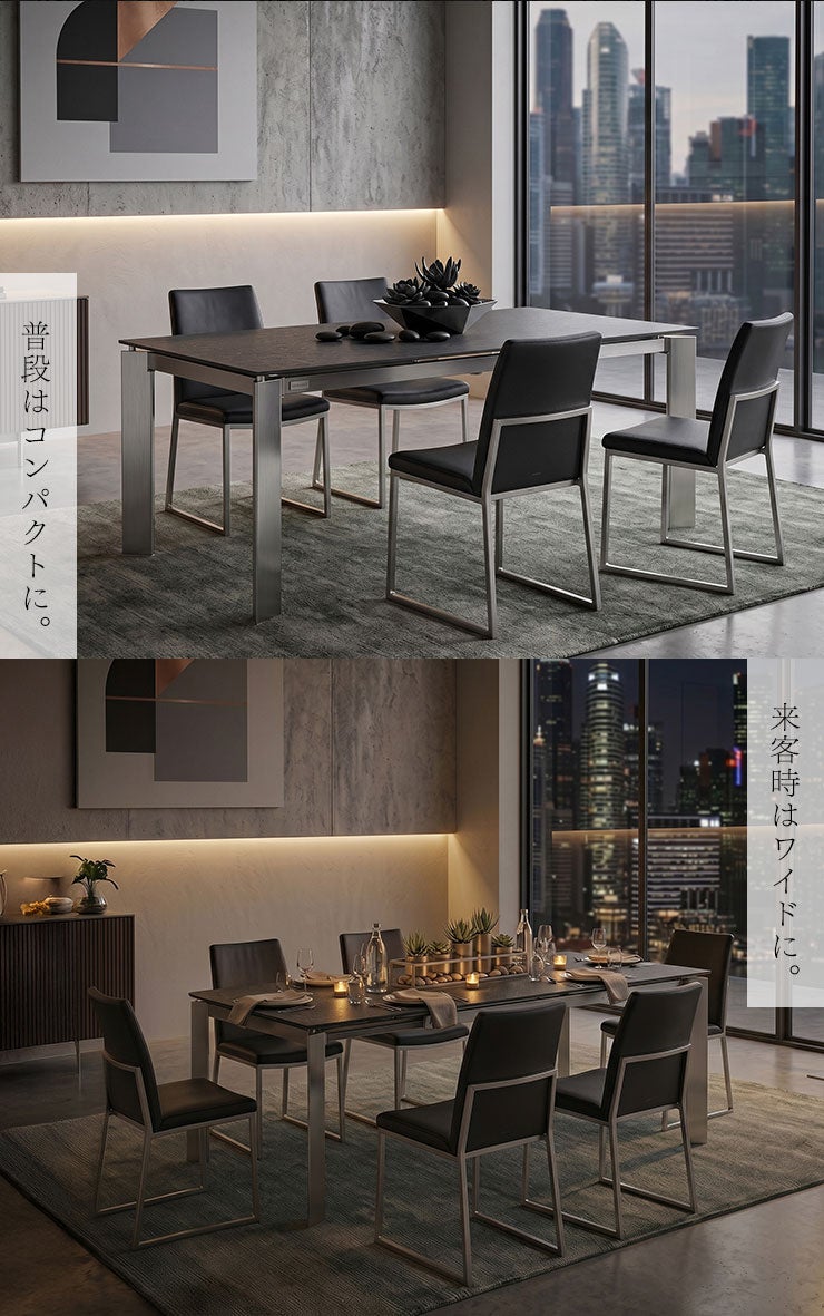 テーブル単品 伸長式 ダイニングテーブル ヒョン 幅140-180cm