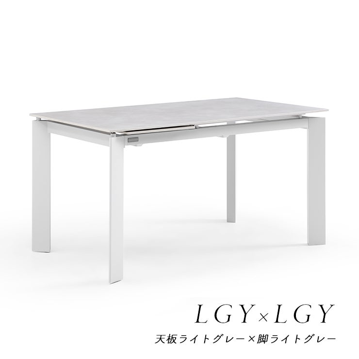 テーブル単品 伸長式 ダイニングテーブル ヒョン 幅140-180cm
