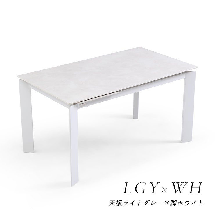 テーブル単品 伸長式 ダイニングテーブル ヒョン 幅140-180cm