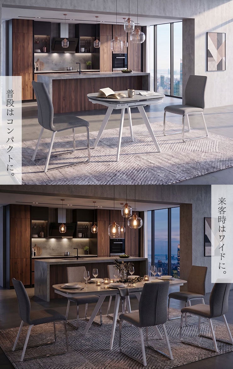テーブル単品 伸長式 ダイニングテーブル ヒョン 幅110-170cm
